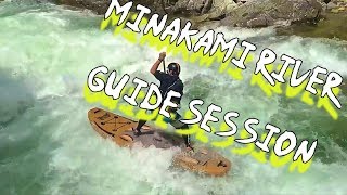 2018 MINAKAMI RIVER GUIDE SESSION　リバーSUP sup standuppaddle