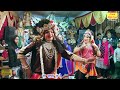 कान्हा काटै मतना चुटकी मेरी फूट जावैगी मटकी radha krishna song jhanki dance dj song lyrics