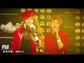 前奏一响 谁才是你的青春 音乐分享 经典老歌 韩流 女团 kpop