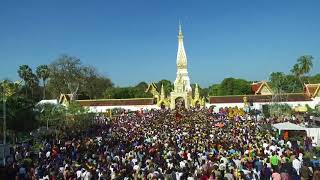 240161 พลังศรัทธาร่วมแห่พระอุปคุต 13