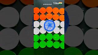 Jana gana mana adhinaayak national anthem indian flag painting/coin #shorts #viral #trending #india