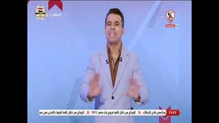 زملكاوى - حلقة الإثنين مع (خالد الغندور) 11/10/2021 - الحلقة الكاملة