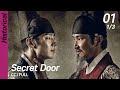 [CC/FULL] Secret Door EP01 (1/3) | 비밀의문