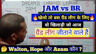 JAM vs BR Dream11 Team today || JAM vs BR Dream11 Team Prediction || JAM vs BR Dream11 || CPL T20