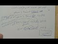 توصيف مباراة التعليم،أسلوب الإغراء و التحذير