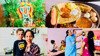 Sankranti celebration | ಸಂಕ್ರಾಂತಿ ಹಬ್ಬದ ಆಚರಣೆ | ಉತ್ತರ ಕರ್ನಾಟಕದ ಸಂಕ್ರಾಂತಿ  ಸ್ಪೆಷಲ್ ಅಡುಗೆ