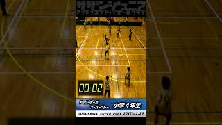 [Miraculous Dodgeball] Super play by Japanese people #shorts