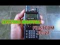 CARA SETTING MANUAL HT FIRSTCOM FC 27