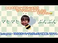 脳性麻痺児特有の視覚認知と空間認知【23.09.11】 電動車椅子 危険回避 脳性麻痺児 車椅子ユーザー 通学路