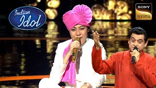 "Pag Ghunghroo Baandh" पर Singer ने दी मज़ेदार Performance | Indian Idol 13 | Full Episode