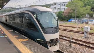 E261系(RS1編成)特急サフィール踊り子2号　東京行き　伊東駅(JT-26)発車シーン