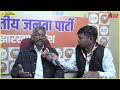 jharkhand politics पेसा कानून को लेकर भाजपा के बड़े नेताओं ने क्या कहा सुनिए