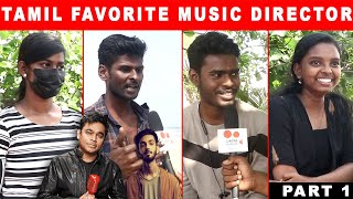 🎶 Favourite Music Director | Public Talks | Cinema Mansion