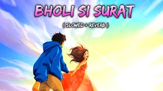 Bholi Si Surat | Cover | Old Song New Version Hindi | Romantic Love Songs | Hindi Song | JeeMusic