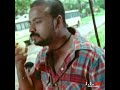 #Prithviraj, #Jayasurya | Malayalam cinema | comedy | #short
