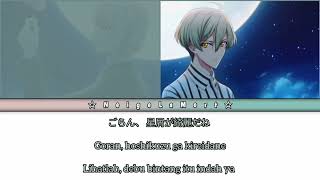 [Remake] Unbalance Shadow - Natsume Minami \u0026 Isumi Haruka || Kanji/Romaji/Indonesia