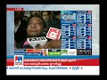 കോണ്‍ഗ്രസ് തിരിച്ചുവരവ് പ്രതിപക്ഷനിരയില്‍ ആവേശം പിന്തുണയറിയിച്ച് ബിഎസ്പി congress bjp election