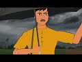 বৌরাণীর মহল প্রথম পর্ব bouranir mahal bhuter golpo animated horror story spooky animation