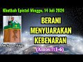 Khotbah Epistel Minggu 14 Juli 2024, Amos 7:1-6 @haposanhutapea