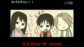 〘声真似ニコ生アーカイブ〙シンケンレッドとピンクで一筆放送（二の枠）、いざ参る！