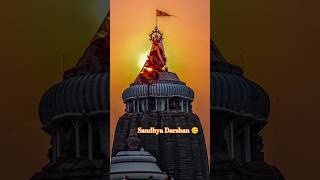 Jay jay Jagannath 👏 #love #ytshorts #devotional #like #share #subscribe #shortsfeed #support