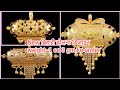 light weight bihari dholna beautiful  design 🥰😍 and good quality gold 22k,💯💯💯💯💯💯