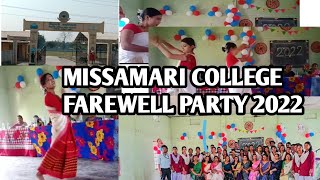 MISSAMARI COLLEGE FAREWELL PARTY 2022