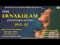 tpm songs 2022 ernakulam convention songs tpm malayalam songs tpm messages the pentecostal