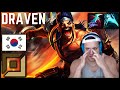 ⚔️ Tyler1 KOREA CHALLENGE DAY 16 | Draven ADC | Autofill To Challenger | Season 12 ᴴᴰ