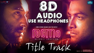 Ranam Title Track| Ranam| 8D AUDIO | USE HEADPHONES