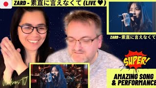 🇩🇰NielsensTV REACTS TO 🇯🇵ZARD - 素直に言えなくて (Live ♥)💕👏