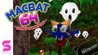 Macbat 64 - GreenLight Trailer