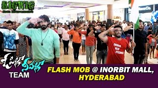 O Pilla Nee Valla Movie Team Flash Mob @ Inorbit Mall, Hyderabad