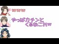 【刀剣乱舞文字起こし】だーます、樽さんの現場でのこだわりに3人大爆笑wwwだーます「悪口じゃんwww」【吹いたら負け】声優文字起こしradio