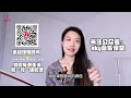 你也因为弓子不直而烦恼吗？看看老师有什么办法