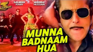 Dabangg 3 First Song : Munna Badnaam Hua Video Song | Salman Khan | Warina Hussain | Item Song