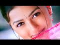 Odhani Odh Ke Nachu Lyrical Video Song | Tere Naam | Salman Khan, Bhoomika Chawla