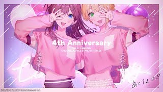 デレステ/CGSS - デレステ 4周年 カウントダウン D-12 (데레스테 4주년 카운트 다운 D-12일)