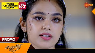 Kaliveedu - Promo |31 May 2024 | Surya TV Serial