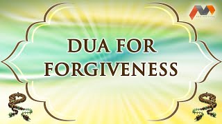 Dua For Forgiveness - Dua With English Translation - Masnoon Dua