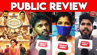 Annabelle Sethupathi Public Review | Annabelle Sethupathi Public Talk | Annabelle Sethupathi Review
