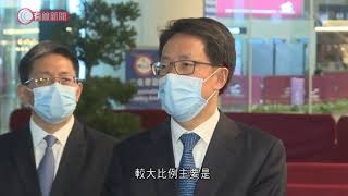 張曉明：選委議席應比功能界別及直選多　稱多人提出取消區議員選委席位 - 20210317 - 港聞 - 有線新聞 CABLE News