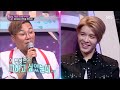 바이브 윤민수 젝키 강성훈과 37세 동갑 《fantastic duo》판타스틱 듀오 ep09