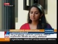 കലോൽസവ ഓർമകൾ പങ്കുവച്ച് തനുശ്രീ രഘുറാം