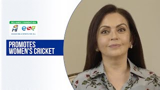 ESA promotes women's cricket | विमेंस टी ट्वेंटी चैलेंज | JIO Women's T20 Challenge