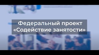 Как бесплатно пройти обучение в Университете Иннополис?