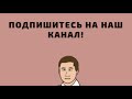 Казахские до свадебные традиции существующие в настоящее время