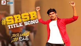 Solo Brathuke So Better- Title Track video Song / Santhosh / Nabha Natesh / Majjarao / Thaman S 4KHD