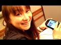 今井麻美のssg 第143回予告 playstation vitaに挑戦！