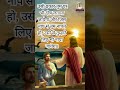 प्रभु की आवाज़ सुन मेरी आत्मा || AUG 2024 || B4JESUS WORSHIP MINISTRIES